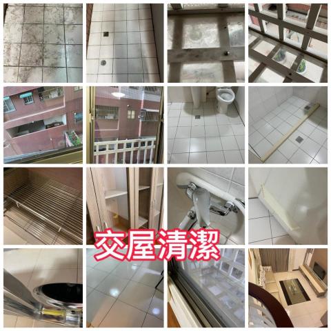 澈底塵清企業社 -  澈底塵清企業社 -