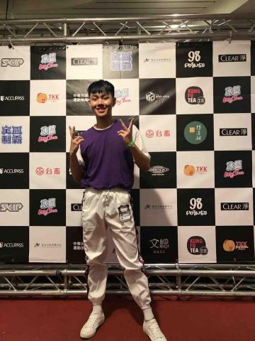 李宇宸 - 街舞比賽