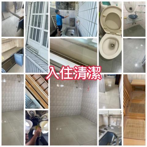 澈底塵清企業社 -  澈底塵清企業社 -