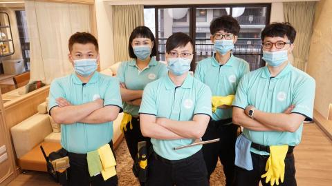 房屋管家 - 房屋管家裝潢細清團隊