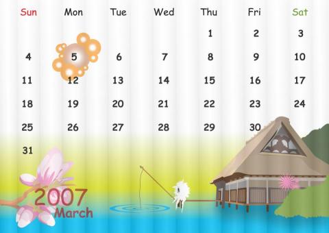 雪設計 Shake Design Studio - 