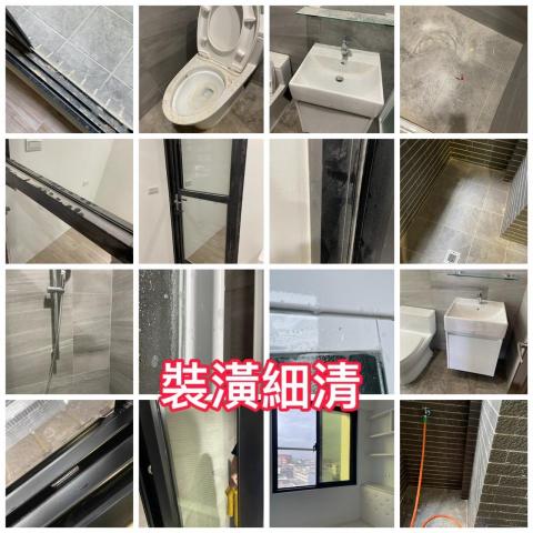 澈底塵清企業社 -  澈底塵清企業社 -