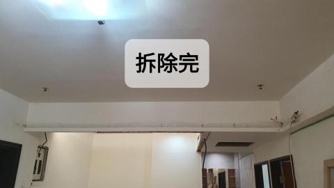 歐西里斯工程 -  歐西里斯工程 -