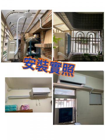 梁志誠 - 無管槽修飾安裝。