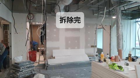 歐西里斯工程 - 民生東 商辦大樓 歐西里斯工程 - 民生東 商辦大樓