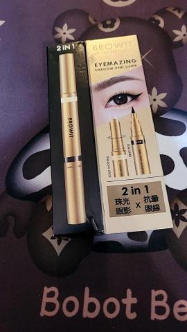 NaNa寵物美容工作室＆日韓保養品銷售跟做spa - 代購的美妝