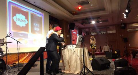 天橋科技有限公司 - 台積電尾牙活動 天橋科技有限公司 - 台積電尾牙活動