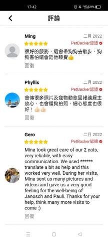 Mina - 在其他程式上獲得的評論