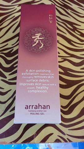 NaNa寵物美容工作室＆日韓保養品銷售跟做spa - 