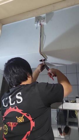 賴德卿 - 三段式開關
