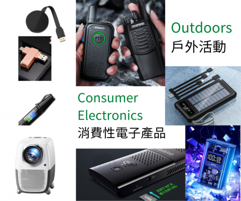 劉小姐 - 產品廣告文案 插圖