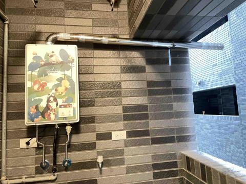 嘉心潔居家生活館 - 