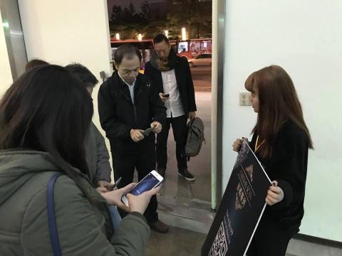 天橋科技有限公司 - 掃QRCode快速報到 天橋科技有限公司 - 掃QRCode快速報到