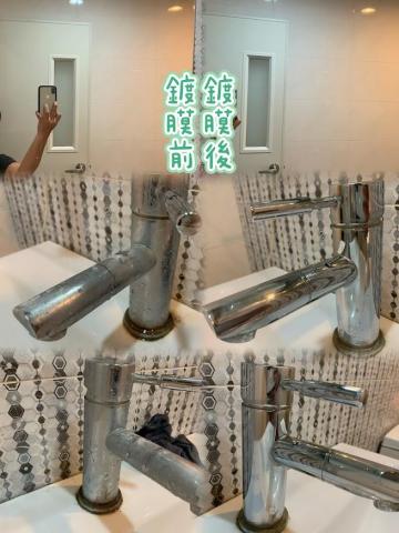 王姿惠 -  王姿惠 -