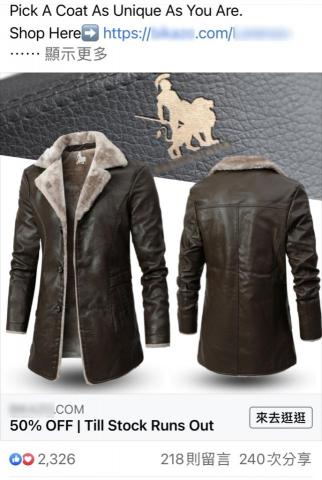 鄭先生 - 我們的FB廣告製作實例；獲得大量按讚與留言；廣告獲得回響就是流量，流量就是金錢。我們絕不操作假按讚與假留言，因為虛假的流量不會帶來業績，到最後還是浪費客人的廣告費與時間。