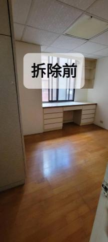 歐西里斯工程 - 北市信義路 歐西里斯工程 - 北市信義路