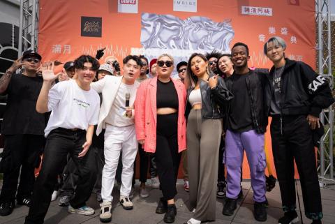 晨令娛樂音樂有限公司 Chantèr Entertainme - 