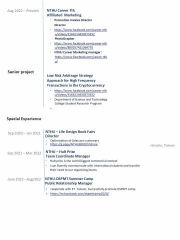 佑祥 Bob / 新竹家教  - CV 