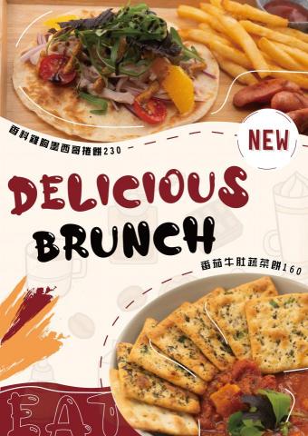 小涵 - 菜單新上市