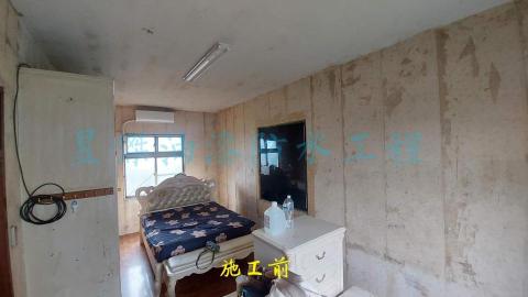 昱傑油漆防水工程-曾先生 - 除壁紙批土刷漆前