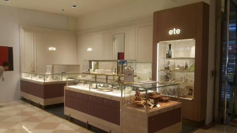 桔齊思室內裝修有限公司 - 百貨專櫃