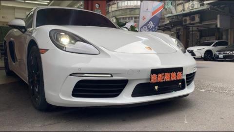 浩鉅汽車大樓隔熱紙 - 低底盤也進得來
15CM>250CM都可以進的來