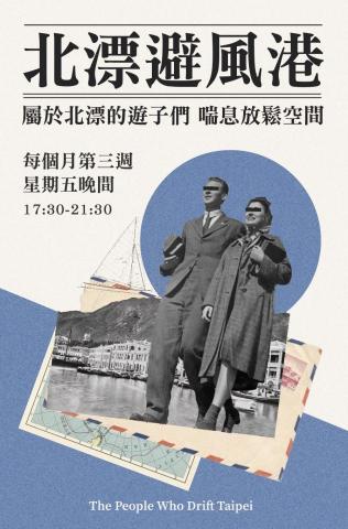 Makoto 社群行銷/自媒體/ - 