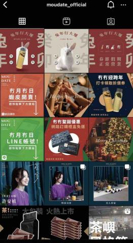 Ryan zhuo -  Ryan zhuo -