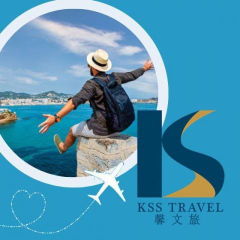 E7WAY 高雄網頁設計 - 案例分享-ksstravel 馨文旅 (開馨旅遊)