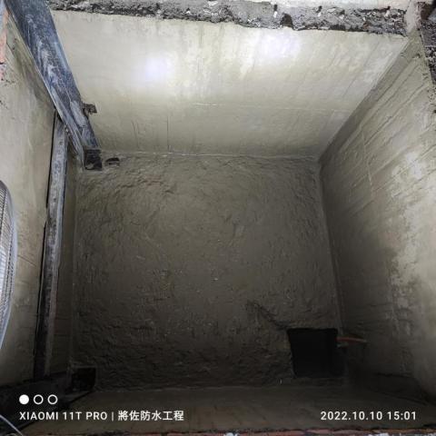 黃建中 - 電梯機坑漏水矽酸質防水工程