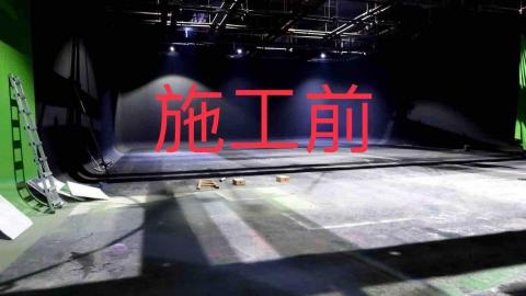 力達工程行 - 地面油漆刨除