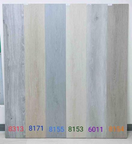 博澤綜合建材有限公司 - L