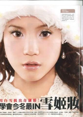 maggie 蔡佩穎 - 作品 maggie 蔡佩穎 - 作品