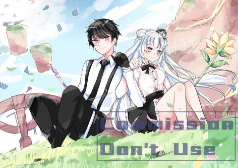 米小果 -  米小果 -