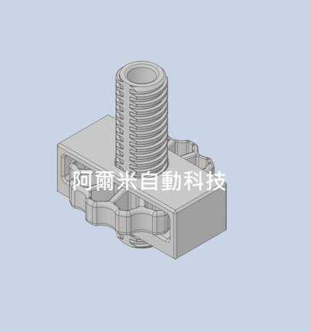 阿爾米自動科技有限公司 - 3D建模