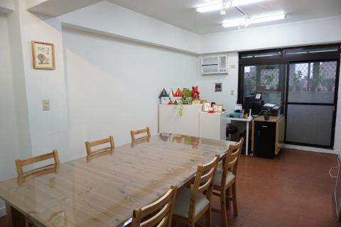 Sikan日語家教 - 中山站教室