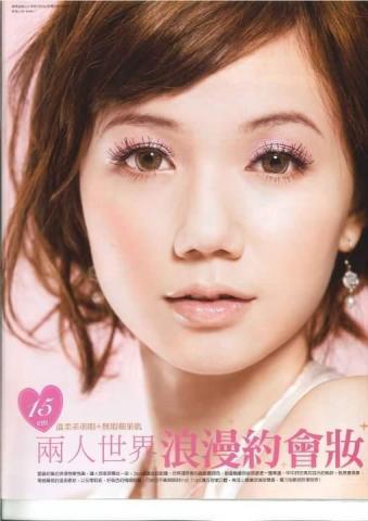 maggie 蔡佩穎 - 作品 maggie 蔡佩穎 - 作品