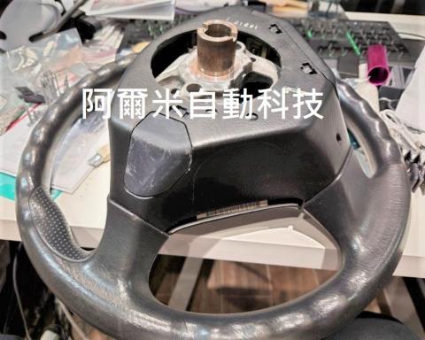 阿爾米自動科技有限公司 - 阿爾米自動科技 : 實物測繪、逆向3D建模，光固化3D列印製作。 客戶遺失蓋子、叫不到料，很標準的3D列印應用場景。