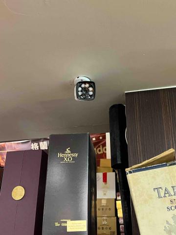 元宇通訊工程行 - 