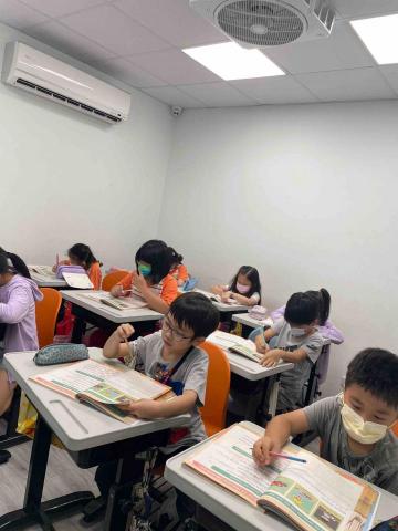 Ada Chang - 國小團班