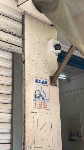 元宇通訊工程行 - 