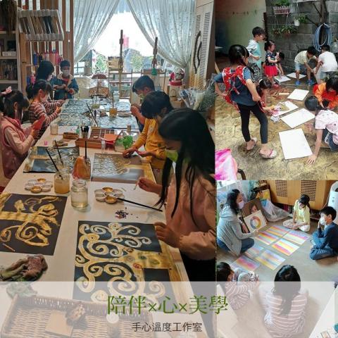 kathy老師（怡茹） - 