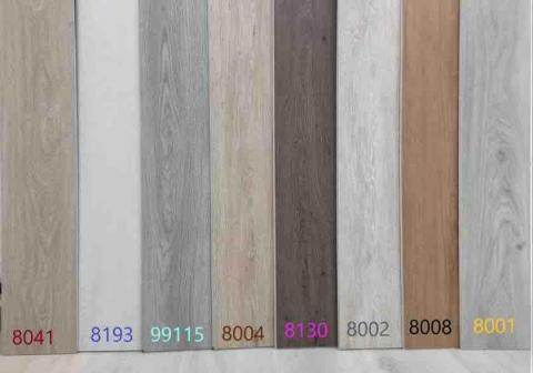 博澤綜合建材有限公司 - 