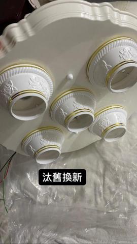 鄭駿威 - 安裝燈具