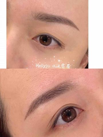 巧遇幸福半永久翲霧眉眼唇妝容 - 水洗霧眉越擦越美