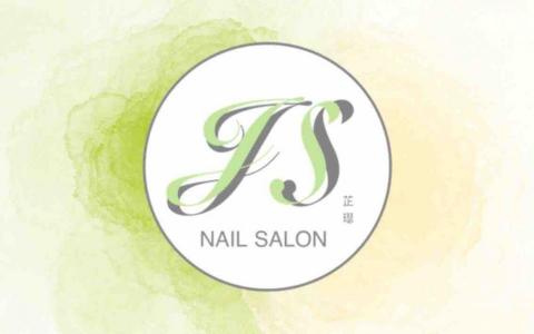 MINZII - 名片設計（正面）