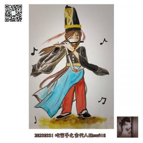 凡思漫樂 - 手繪水彩作品 凡思漫樂 - 手繪水彩作品