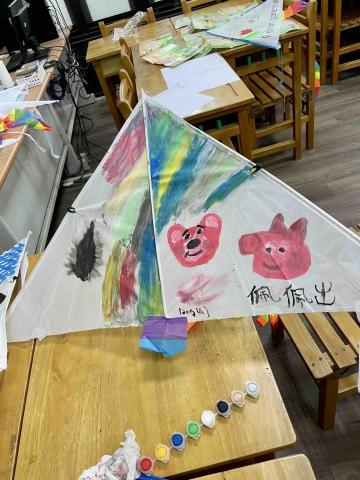 錢怜 - 帶的小朋友的作品