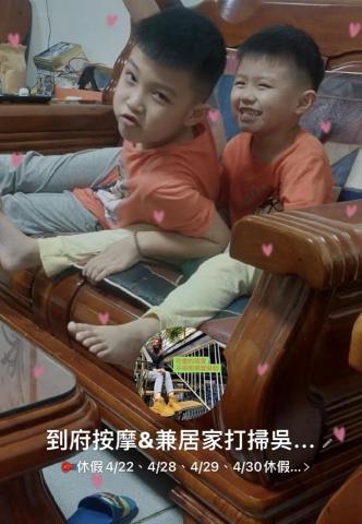 提供外包廠商管理辦法服務的專家聖鴻居家清潔