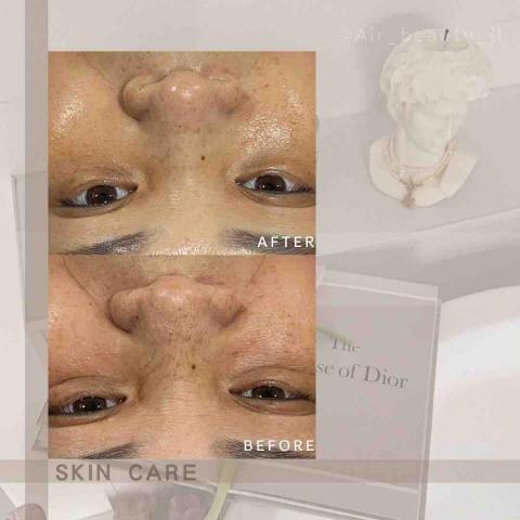 艾爾美自然美學 - 